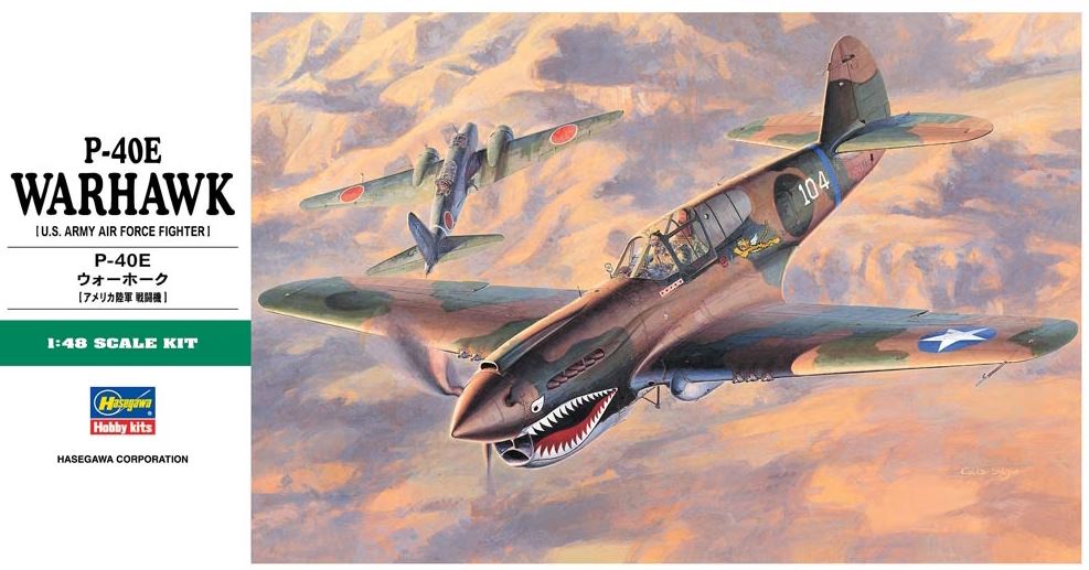 Hasegawa 09086 1/48 P-40E Warhawk (U.S. Army Air Force Fighter)