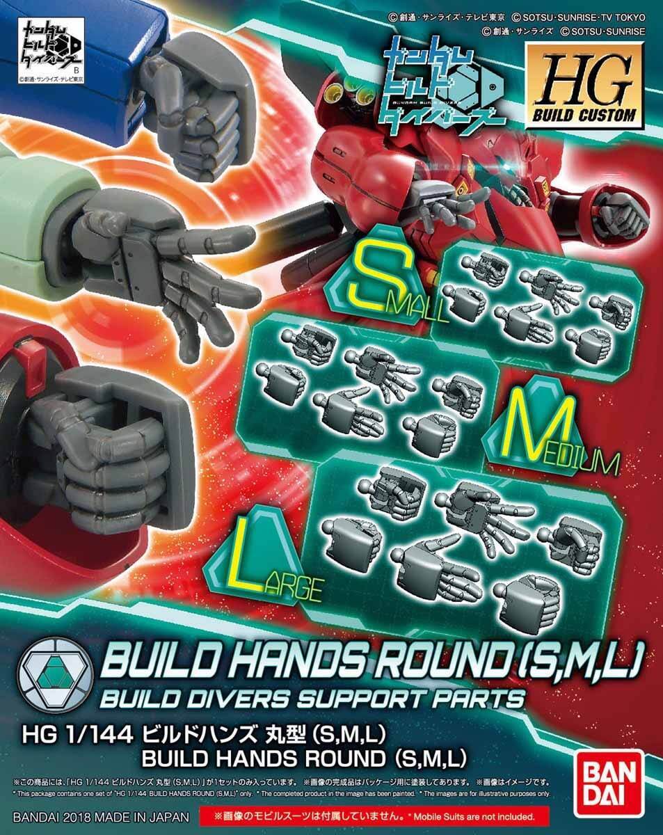 Bandai 2443372 HGBC 1/144 #44 Build Hands (Round) L,M,S Gundam Build Divers
