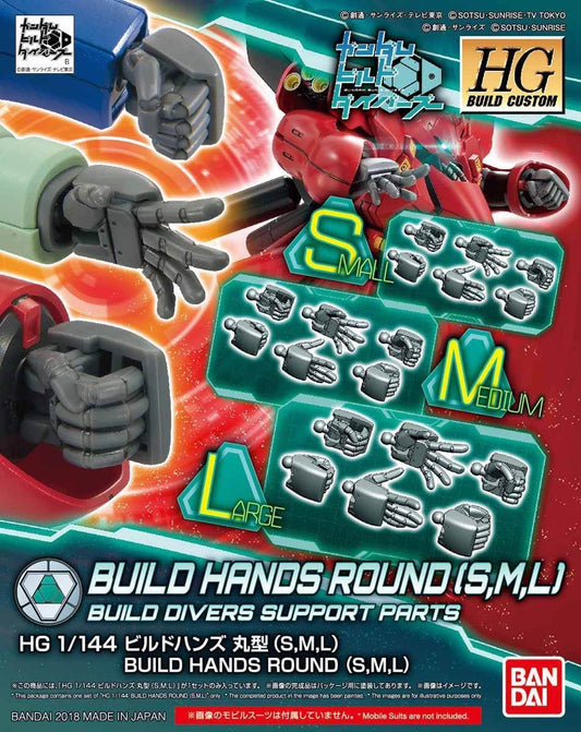 Bandai 2443372 HGBC 1/144 #44 Build Hands (Round) L,M,S Gundam Build Divers