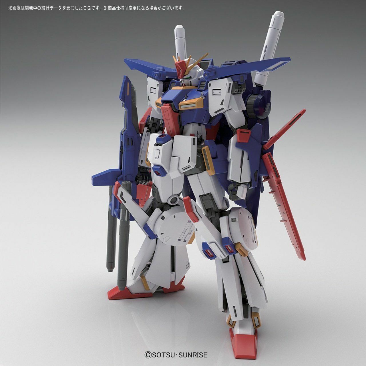 Bandai 2422361 MG 1/100 ZZ Gundam Ver.Ka