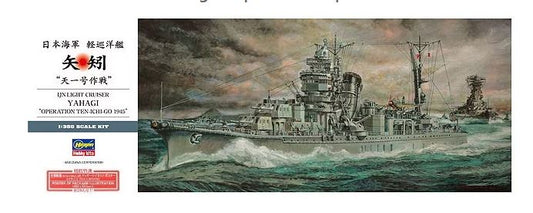 Hasegawa 40026 1/350 IJN Light Cruiser Yahagi Operation Ten-Ichi-Go 1945