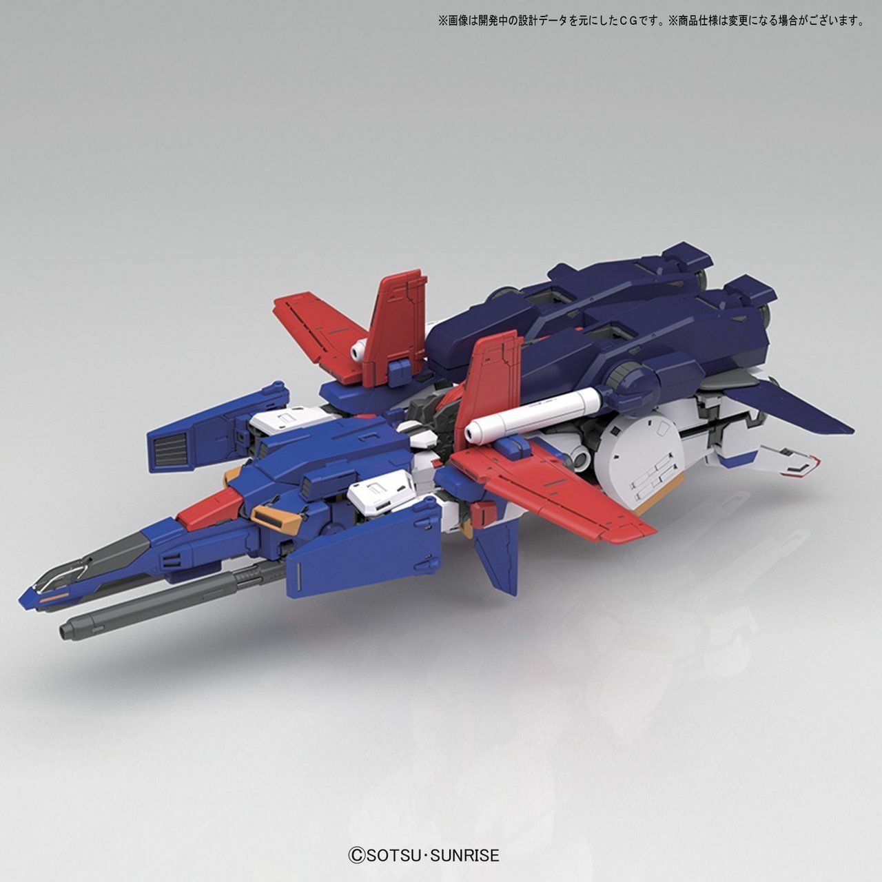 Bandai 2422361 MG 1/100 ZZ Gundam Ver.Ka
